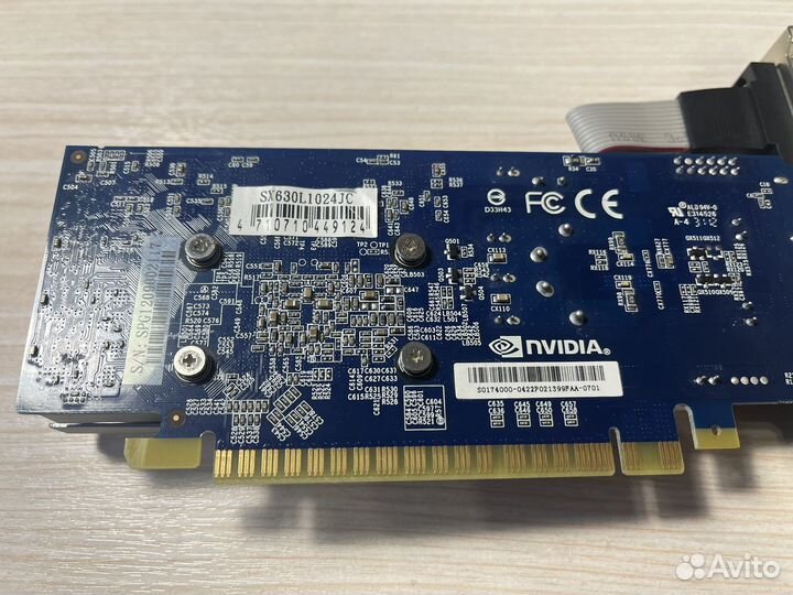 NVidia Geforce gt 630