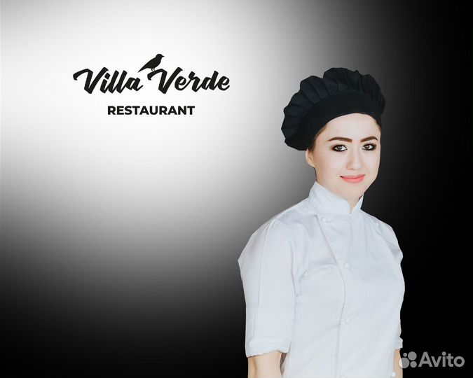 Мангальщик