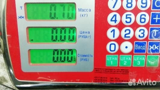 Блок управления двс ford transit 5 (14 база) (93C1