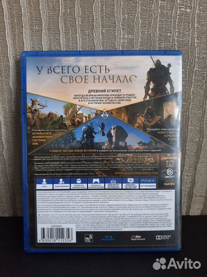 Диск с игрой Assassins Creed Истоки ps4