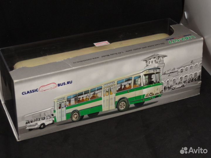 Лиаз 677, Classicbus