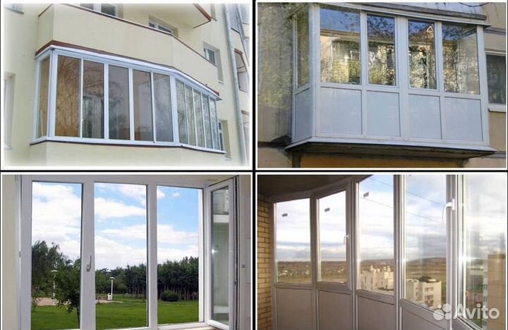 Пластиковые окна