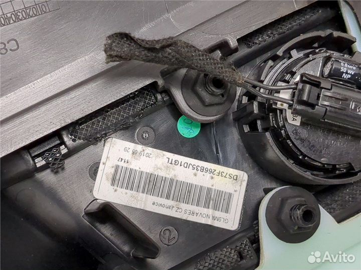 Дверная карта Ford Mondeo 5 2015, 2019