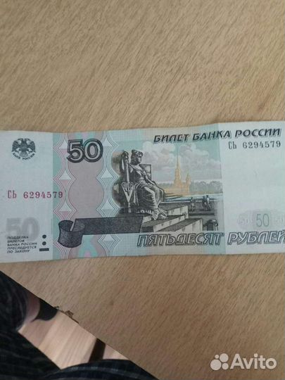 Серия сь,для тех кто собирает,нанялись на меня