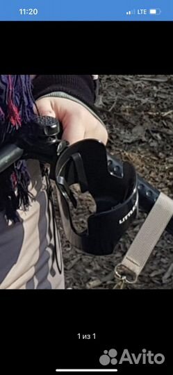 Подстаканник для коляски