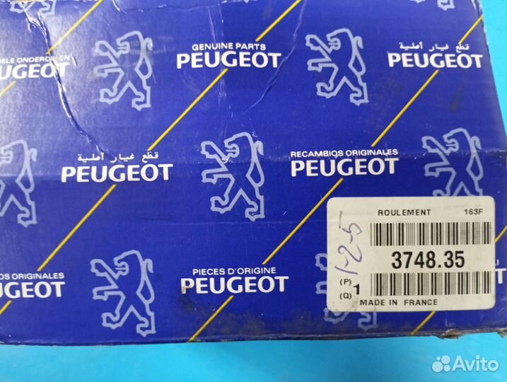 Ступица Колеса Задняя Peugeot 406 С Abs 29 Зубов