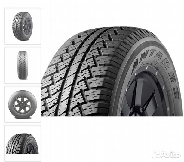 Antares SMT A7 275/65 R17 115S