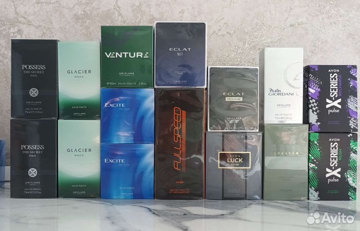 Тудэй Эйвон