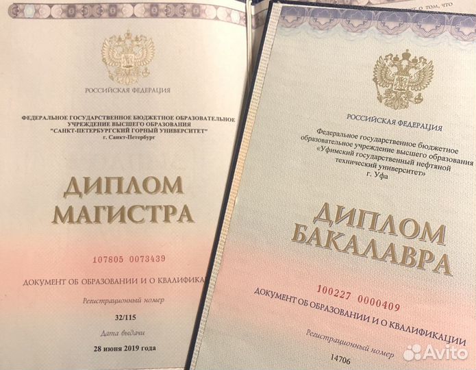 Решение задач по высшей математике, физике, стат