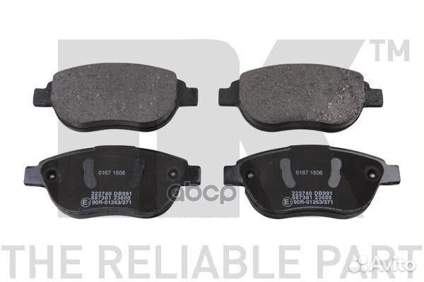 223740 Колодки тормозные citroen C4/berlingo/FI