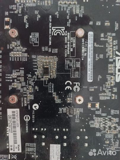 Видеокарта gt750ti