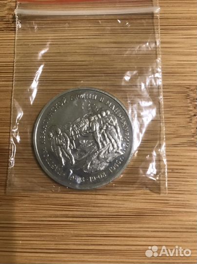 Монеты СССР