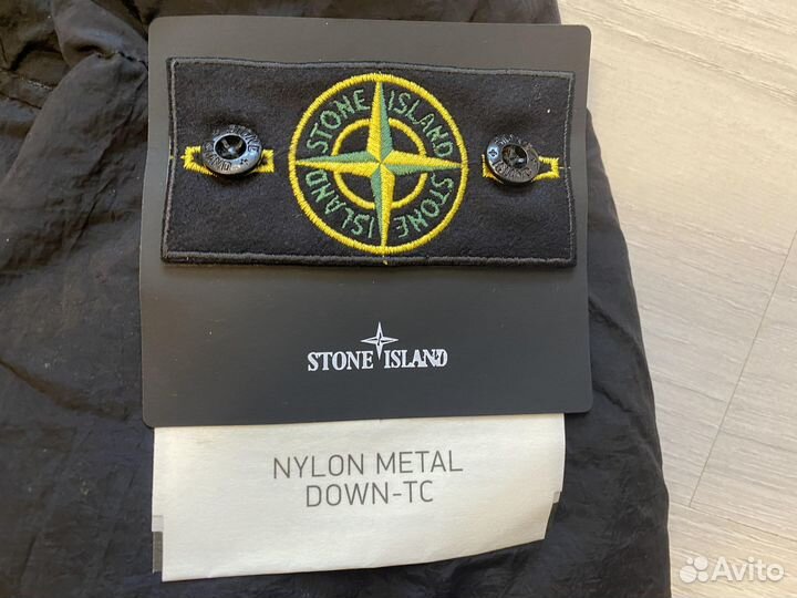 Пуховик stone island