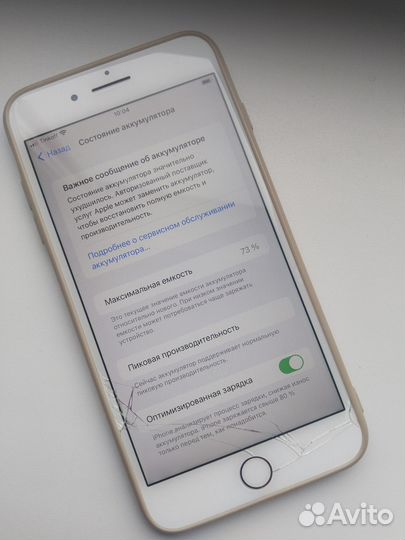 iPhone 7 Plus, 32 ГБ