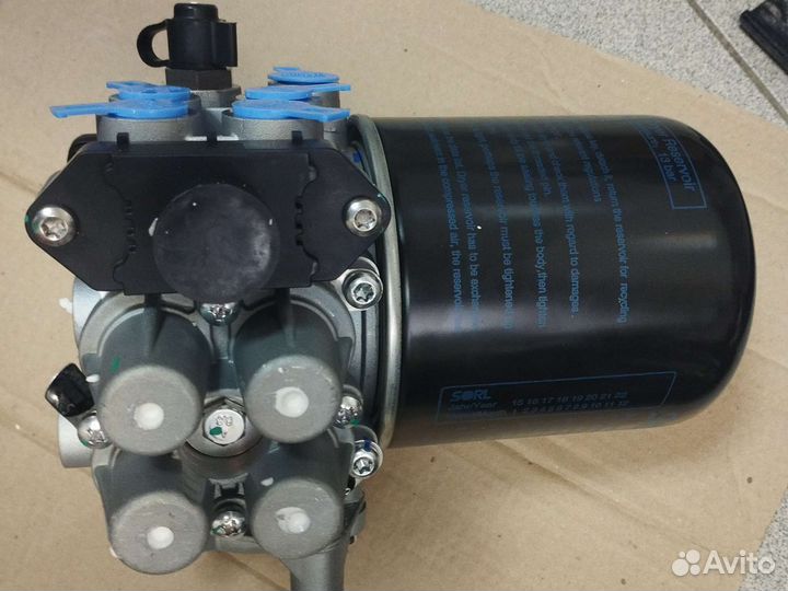 Модуль подготовки воздуха Газон Некст оригинал