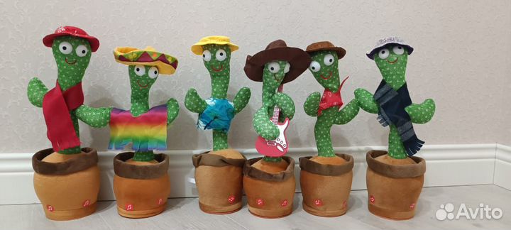 Танцующий кактус