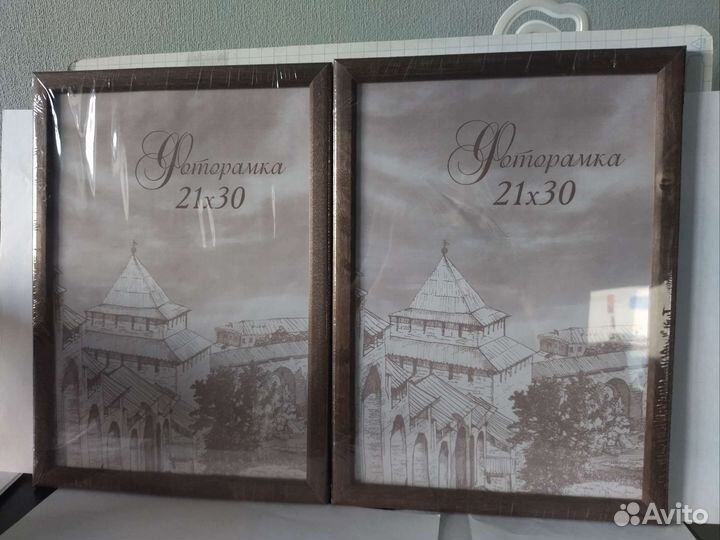Рамки для фотографий А4 21x30 см