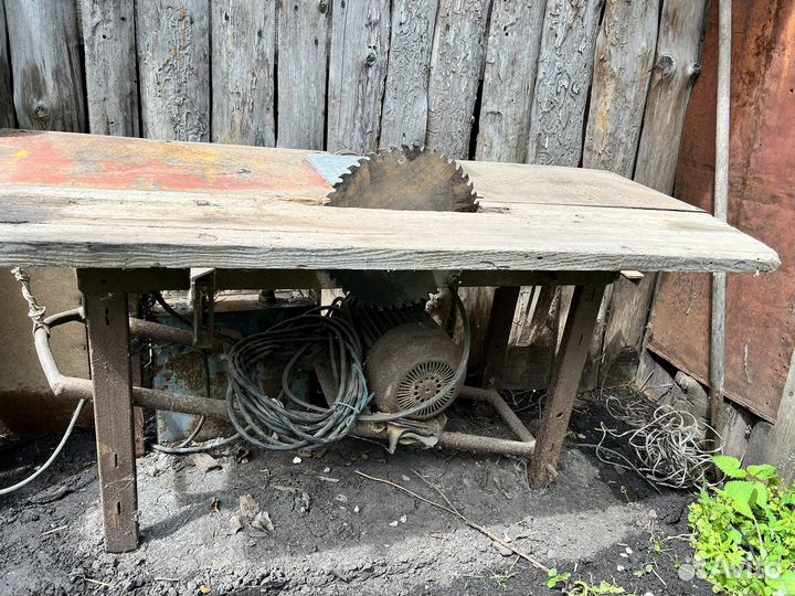 Циркулярка