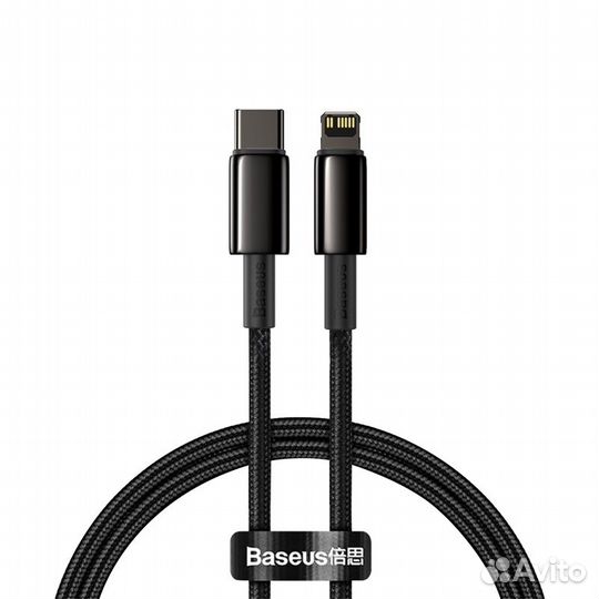Кабель Baseus Type-C - Lightning, 20W, 1 м