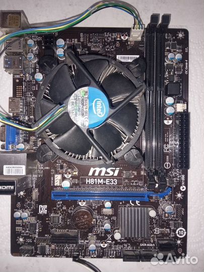 Материнская плата сокет 1150 с процессором