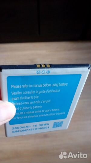 Новый аккумулятор