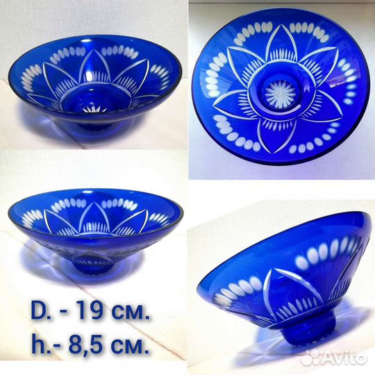 Вазы из цветного стекла