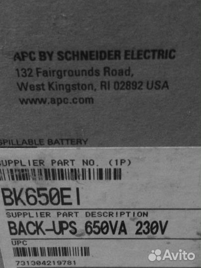Ибп APC by Schneider Electric Back-UPS