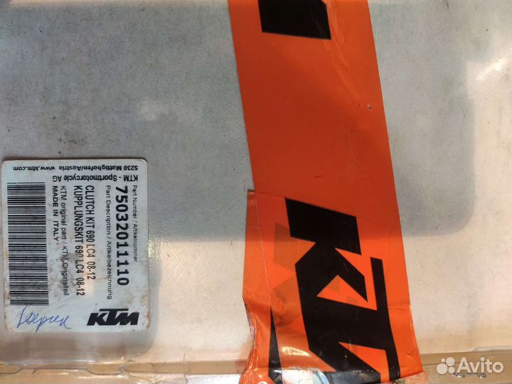 Сцепление KTM 690