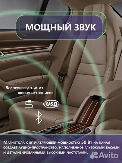 2DIN Магнитола с камерой (Bluetooth/USB/AUX) Новая