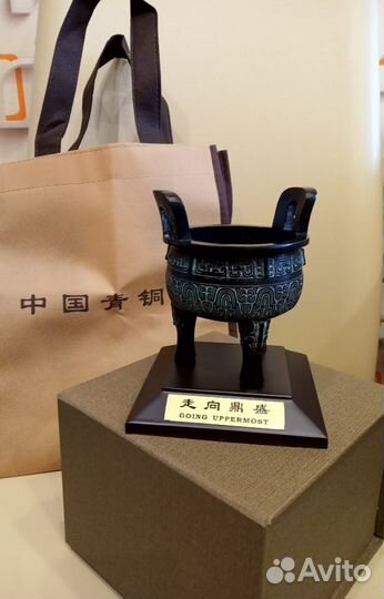 Бронзовая статуэтка Dake Tripod