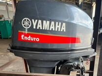 Лодочный мотор Yamaha (Ямаха) E 40 XWS enduro Б/У