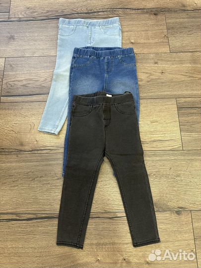Джегинсы 86-92