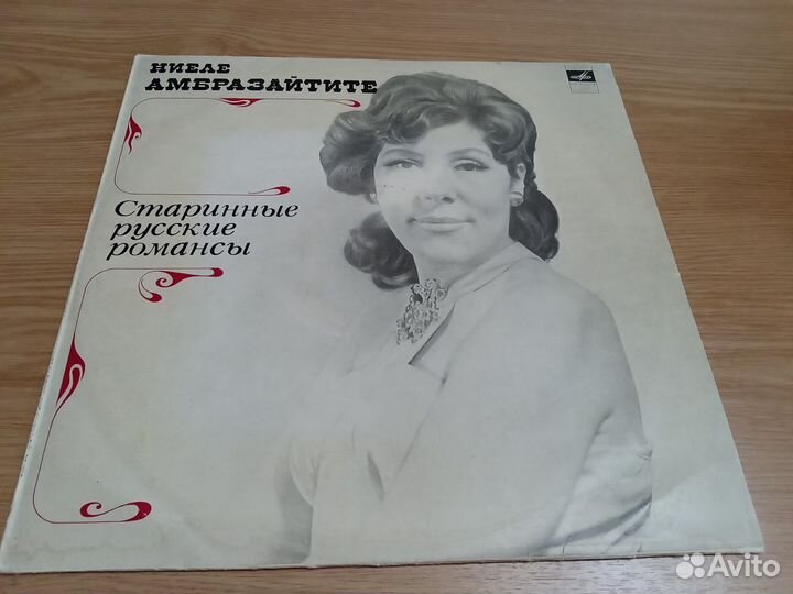 Танго и романс на пластинках