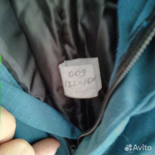 Полукомбинезон мужской рабочий зимний