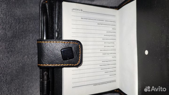 Записные книжки