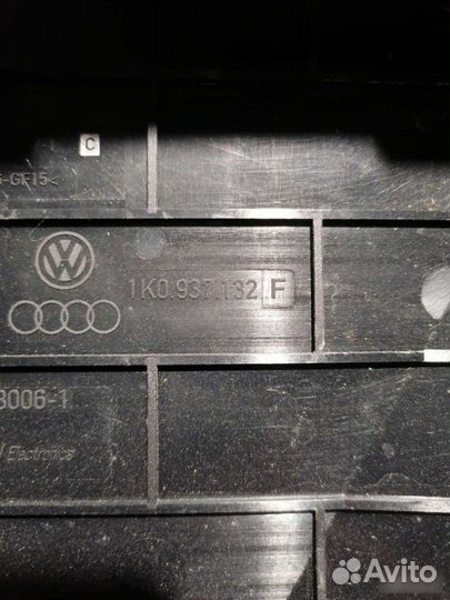 Блок предохранителей Volkswagen Passat B6