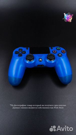 Геймпад PS4 — твое преимущество в игре