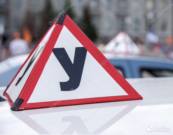 Автоинструктор по вождению АКПП