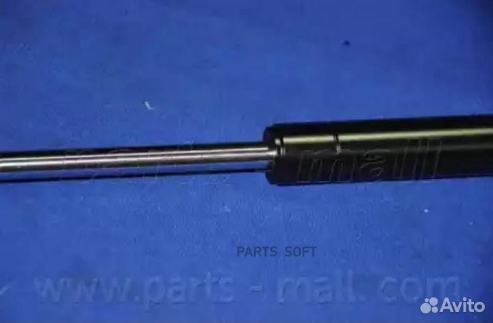 Parts-mall PQC-219 Амортизатор крышки багажника