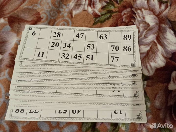 Русское лото