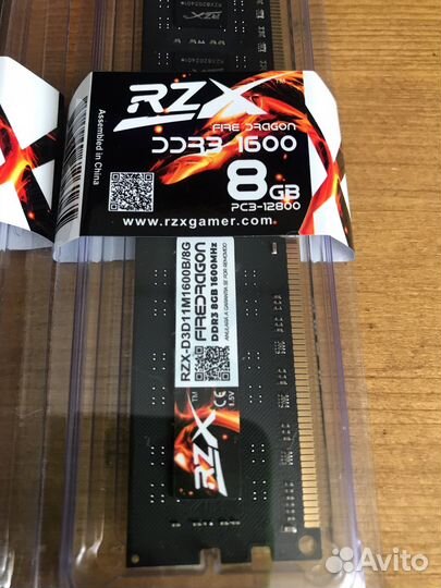 Оперативная память ddr3 8 gb 1600