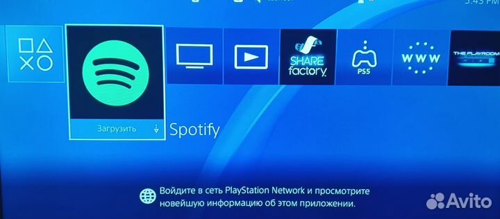 Sony playstation 4 500gb