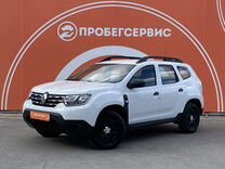 Dacia Duster 1.6 MT, 2018, 79 372 км, с пробегом, цена 1 660 000 руб.