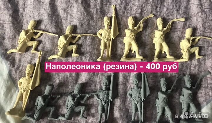 Оловянные солдатики коллекционные