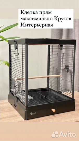 Клетка для попугая/кенора