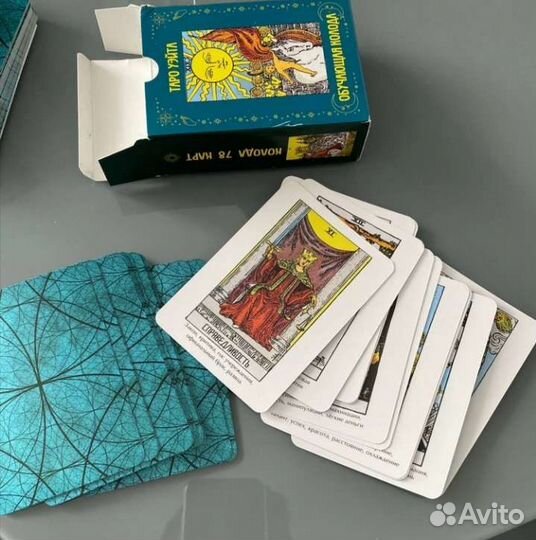 Карты taro уэйта