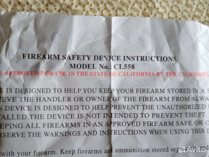 Замок-блокировка новый тросовый на оружие CL558