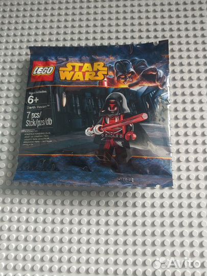 Lego Star Wars, Marvel Super Heroes, Ninjago