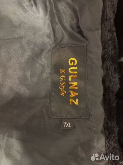 Шуба женская