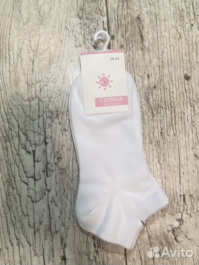 Носки женские